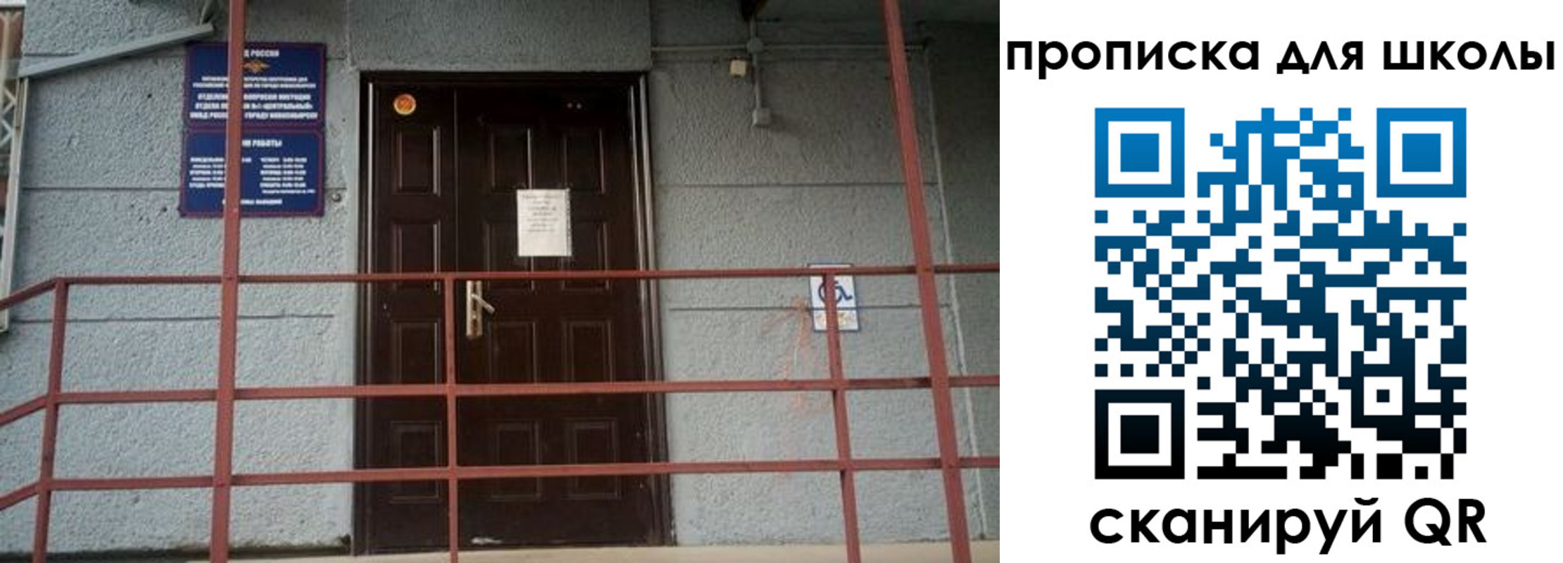 форма 3 в Азнакаево